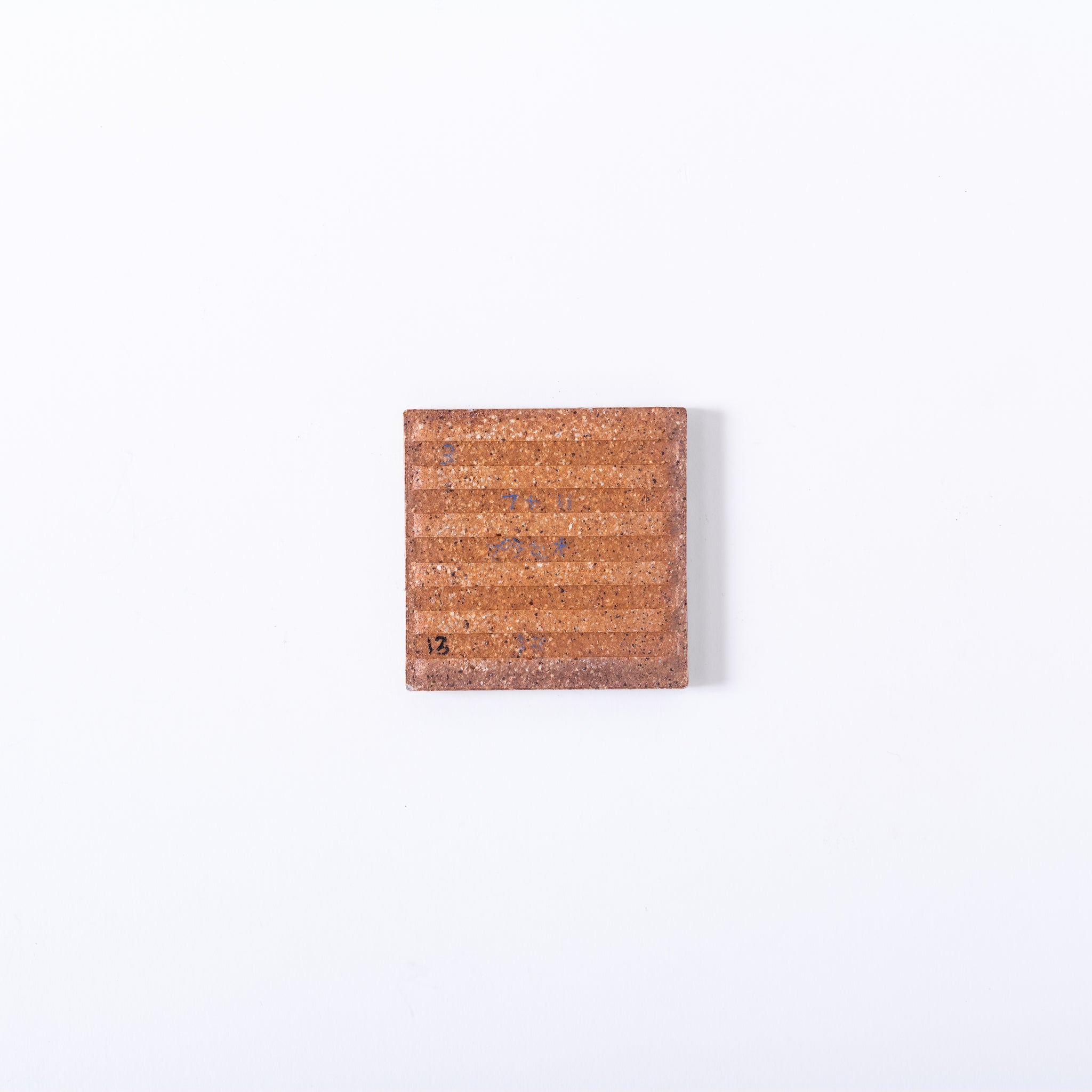 Square Thin Tile | TILE KIOSK