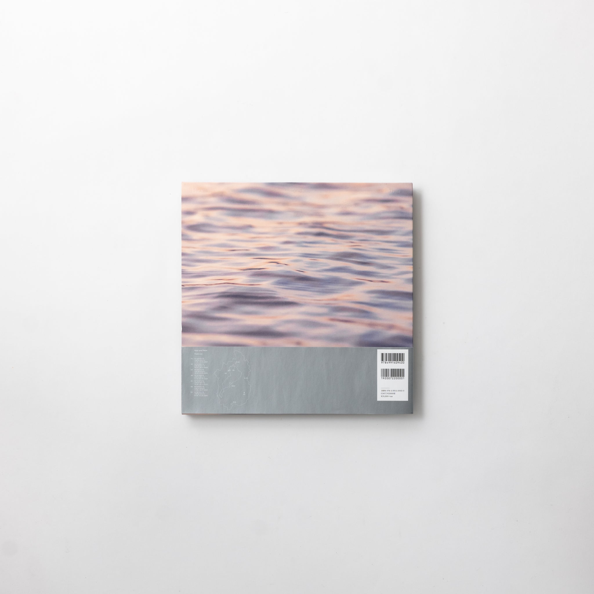 サウンド&ビジュアルブック Hear and There｜山本啓 × 中島光行