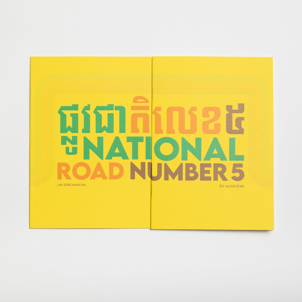 National Road Number 5 by Lim Sokchanlina